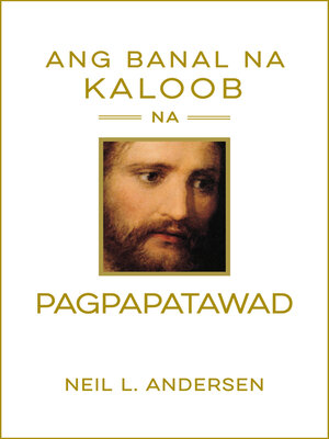 cover image of Ang Banal na Kaloob na Pagpapatawad